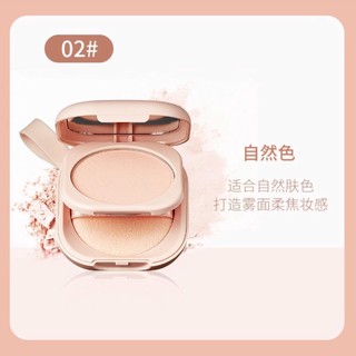Phấn phủ dạng nén kiềm dầu Kiss Beauty