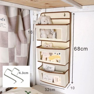 Túi đựng đồ treo JOYFULLIFE, Kệ đựng đồ lặt vặt bằng vải không dệt 1 / 2 / 3 lớp, Đồ lặt vặt trên cửa dễ thương Lưu trữ đồ lót Tất sắp xếp tại nhà