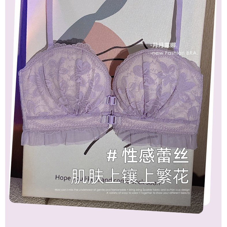 Khóa trước Push-Up Quần lót nữ Áo ngực ren gợi cảm
