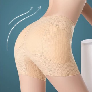 Quần Độn Mông Và Hông Gen Bụng Dưới Cạp Vừa, Quần Nâng Mông Nịt Bụng Tự Thiên Kháng Khuẩn Cao Cấp