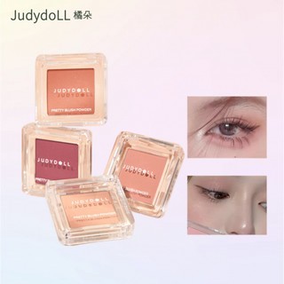 Judydoll Phấn Má Hồng Bắt Sáng Và Tạo Khối Màu Lì Tự Nhiên