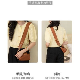 Dây đeo túi, Thích hợp cho túi kẻ sọc rồng Dây đeo vai rộng Giải nén bằng vải Cotton nguyên chất, Phụ kiện sửa đổi túi, Túi đeo vai Túi đeo chéo đeo vai Dây đeo mở rộng có thể điều chỉnh, Dây đeo vải túi xách