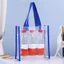 Túi mua sắm mỹ phẩm PYCOU, Túi Tote may vá ô tô PVC, Túi đựng dung tích lớn trong suốt Túi thạch
