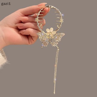 [gazi1] Kẹp Móng Vuốt Tóc Phong Lan Swan sel Thuốc Đuôi Ngựa Khóa Ngọc Trai Kẹp Tóc Cô Gái Barrette Kẹp Tóc Phụ Kiện Tóc Boutique