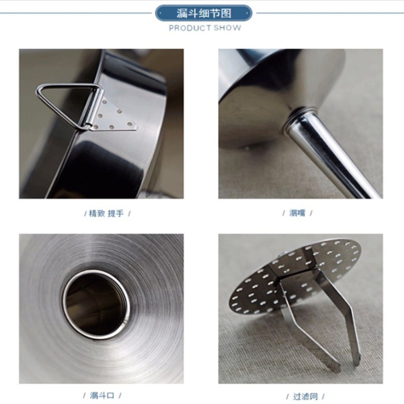 Phễu Rót Rượu Bằng Thép Không Gỉ Tiện Lợi