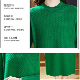Đầm Dệt Kim Tay Dài Dáng Rộng Thời Trang Thu Đông Xinh Xắn Cho Nữ