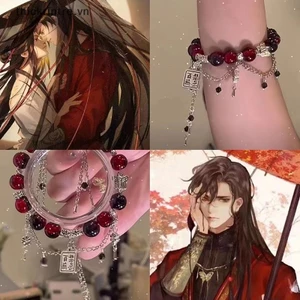 Th Vòng Tay Chuỗi Hạt Mặt Hình anime tian guan ci fu Xuelian heaven Chính Hãng vn