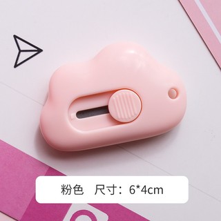 Dao Rọc Giấy Mini Hình Đám Mây ANGIHOME