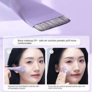 GUOXIAONIU Cọ đánh kem nền dạng lưỡi không ăn hết phấn và không để lại dấu vết