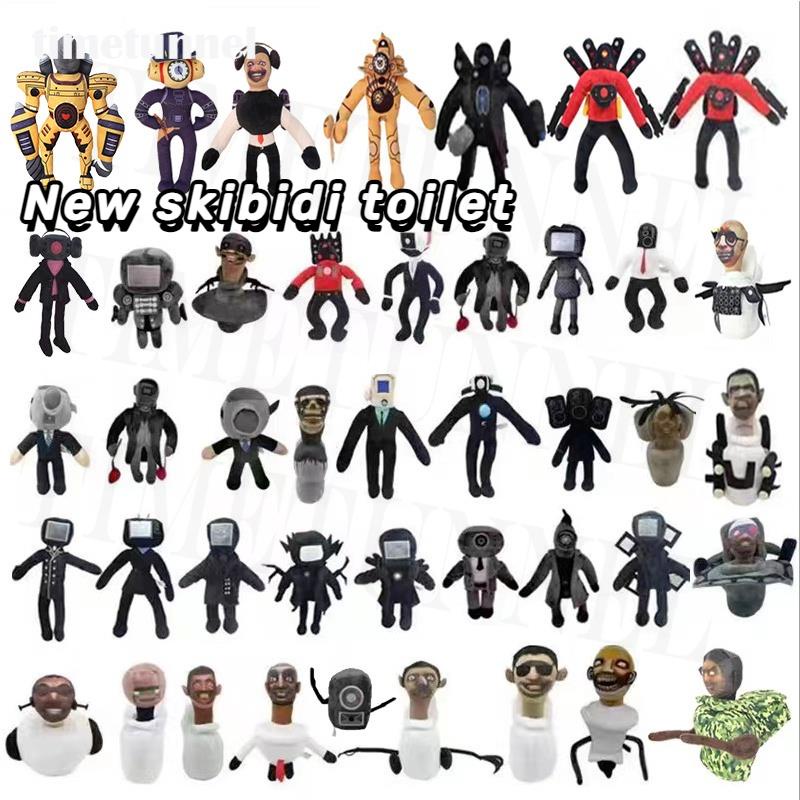 35cm Roblox Door Figura Plush Escape Door Digital Monster Jogo de