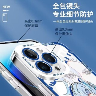 Ốp Điện Thoại TPU Silicone Trong Suốt Chống Sốc In Hình Game Genshin Va Chạm Furina Cho iphone 14 Pro Max 11 12 13 Pro Max