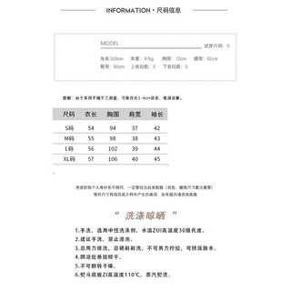 Áo Sơ Mi Nhỏ Phong Cách Trung Hoa Thời Trang Mùa Thu 2023 Mới Cho Nữ