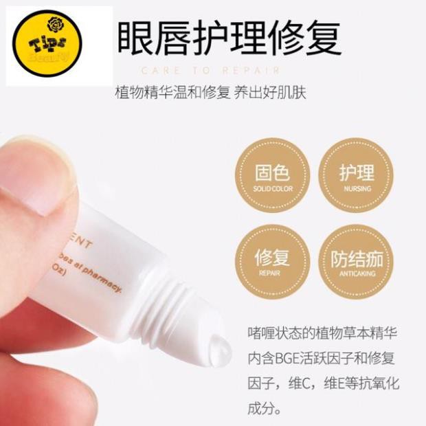 Dưỡng Vitamin Mày Môi Tuýp Nâu | Dưỡng Sau Xăm PXTM