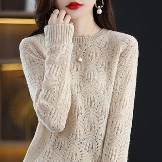 Áo sweater Cổ Tròn Họa Tiết Chim Phượng Hoàng Đuôi Hoa Phong Cách Hàn Quốc Thời Trang Xuân Thu Mới Cho Nữ