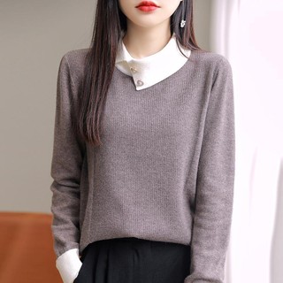 Áo sweater Dệt Kim Tay Dài Màu Sắc Tương Phản Thời Trang Thu Đông 2023 Cho Nữ