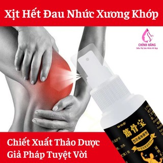 Xịt Thảo Dược Hết Đau Nhức Mỏi Tê Bì Xương Khớp Toàn Thân 60ML
