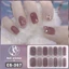 EBINLANDS 14Tips Gel Dán Móng Tay, Giấy Lấp Lánh Gel Sơn Móng Tay Dải, INS Hợp Thời Trang Đơn Giản Tự Dính Decal Làm Móng Tay Pháp DIY NAil Art Making