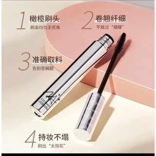 Chuốt mi GE C O Mo 360 cong mi chống nước Nữ Trang Điểm