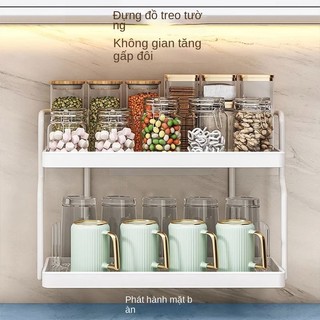MANDY HOME Giá Đựng Ly Cốc Nhiều Tầng Kiểu Dáng Sang Trọng