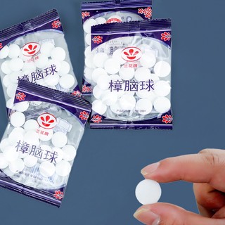 Combo 10 Long não băng phiến thơm khử mùi, đuổi gián, côn trùng, nấm mốc, khử mùi nhà vệ sinh - SUNND