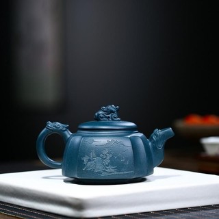 Ấm trà tử sa Tứ Trấn Thiên Thanh (300ml)