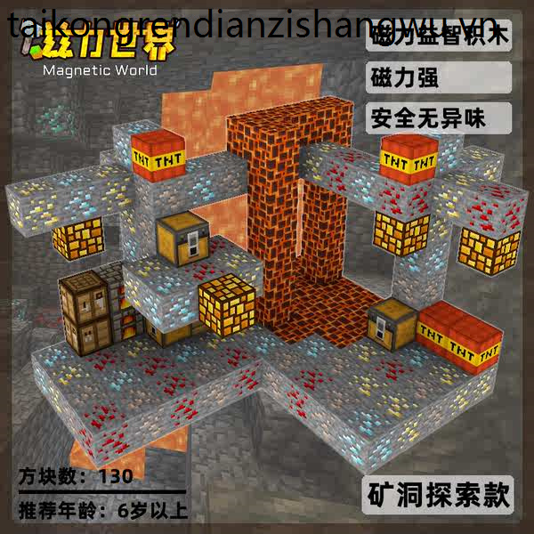 Bộ Đồ Chơi Lắp Ráp Minecraft Bằng Nam Châm Cho Bé | Shopee Việt Nam