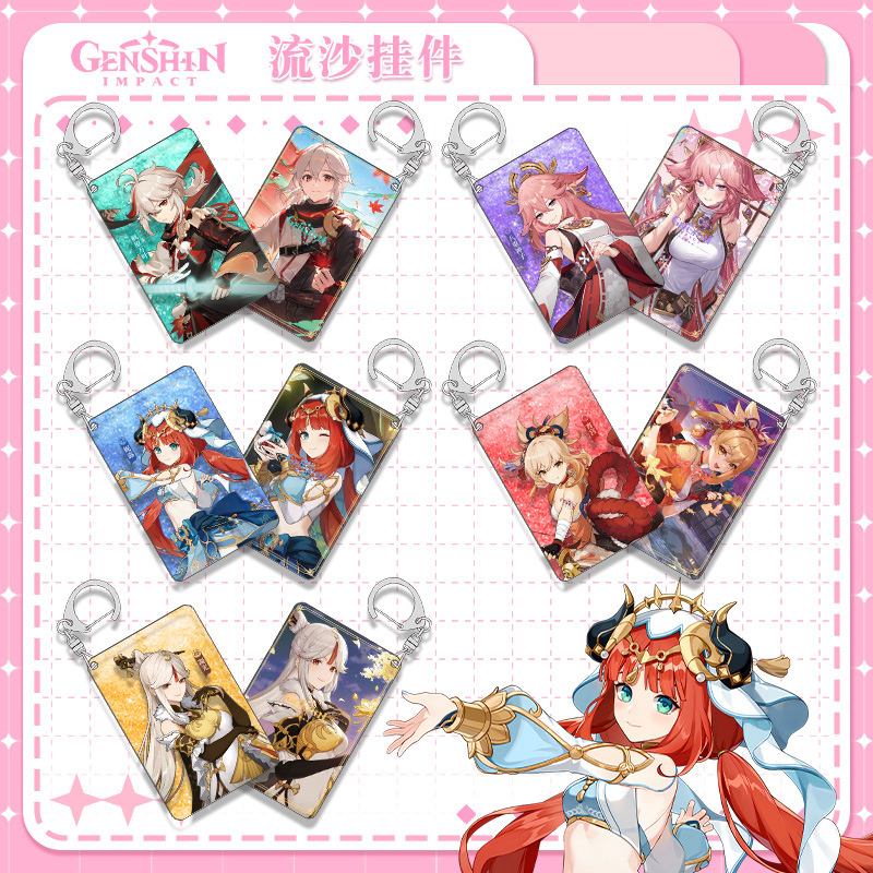 Genshin Impact Kaedehara Kazuha Yae Miko Zhongli Alhaitham Neuvillette Navia Furina móc khóa acrylic cát lún móc chìa khóa mặt dây chuyền acrylic trang trí trò chơi hoạt hình xung quanh