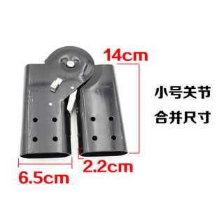 Phụ kiện thang Đầu nối Đầu khóa thang kép Đầu khóa thang gấp Bản lề dày Đầu nối góc IQTS