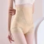 DARON Giảm Béo Định Hình, Quần Đùi Ren Định Hình Eo Cao, Quần Đùi Cotton Thoáng Khí Đáy Eo Huấn Luyện Quần Lót Liền Mạch Nữ Kiểm Soát Hình Dạng