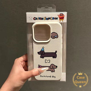 Ốp lưng chó Dachshund hoạt hình sáng tạo màu hồng dễ thương Tương thích cho IPhone 13 15 11 16 12 14 Pro Max 16 15 14 Plus XR X XS Max Vỏ mềm họa tiết da sang trọng