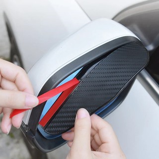 Set 2 Vỏ Bọc Gương Chiếu Hậu Xe Hơi Bằng Sợi carbon Chống Nước Mưa Tuyết