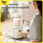 [ CHÍNH HÃNG ] Máy Làm Sữa Hạt URINGO Im Lặng Tự Động Vệ Sinh Làm Nóng Giữ Ấm 1500ml [ CỬA HÀNG ABC_Tiện ích gia đình ] — ảnh 3