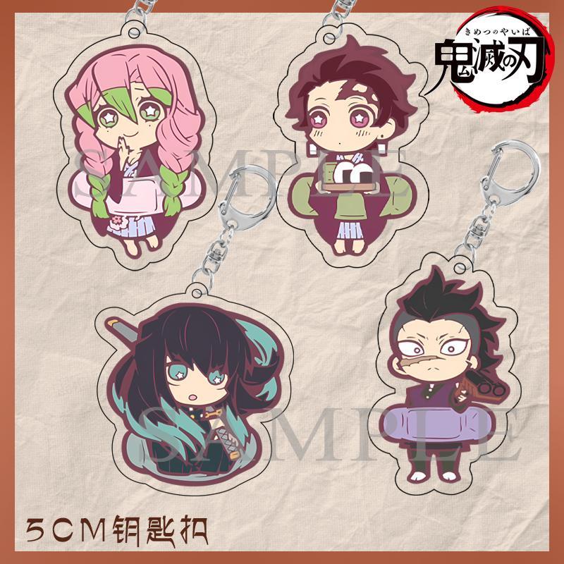 Zhongkaihua Anime Federmäppchen - Demon Slayer Design Segeltuch Etui 20x8x10cm