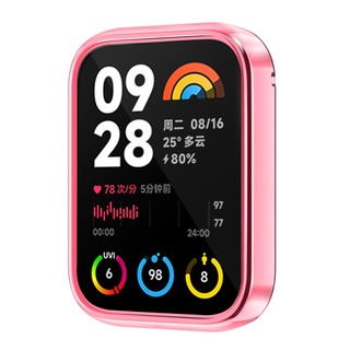 Ốp Điện Thoại tpu Mềm Mạ Điện Bảo Vệ Cho xiaomi mi band 8 pro miband 8 pro