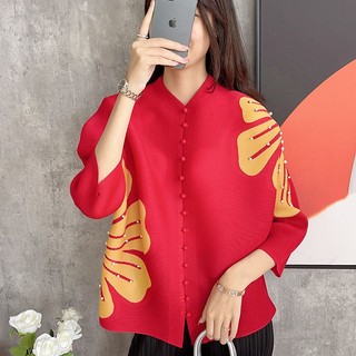 Áo cardigan Xếp Ly Tay Cánh Dơi Thời Trang Mùa Hè 2023 Cho Nữ