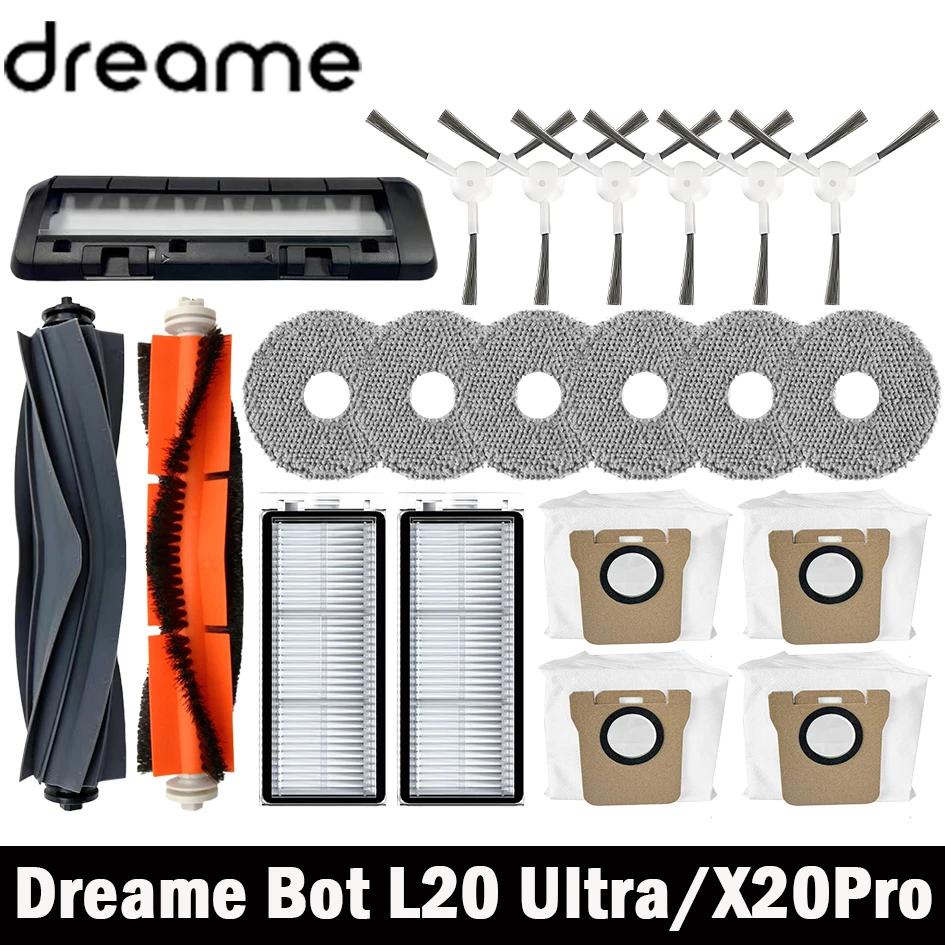 Dreame bot l20 ultra / x20 pro Phụ Kiện Bọc Chổi Quét Chính + Tấm Lọc ...