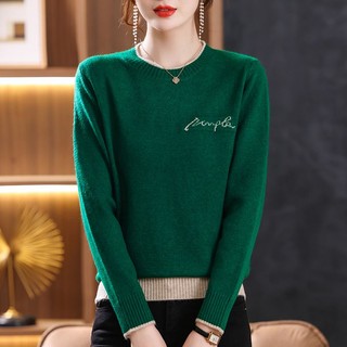 Áo sweater Dệt Kim Tay Dài Cổ Tròn Phong Cách Thời Trang Thu Đông Mới 2023