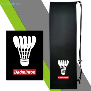 Túi Dây Rút Đựng Vợt Cầu Lông / tennis Chất Liệu Mềm Mại Tiện Dụng Màu đen Chất liệu vải fleece  vn