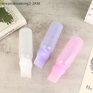 1 Lọ Nhựa Đựng Dầu Gội Nhuộm Tóc 120ml Tiện Dụng