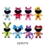 BCT Smiling Critters Plush Toy Smiling Critters Cat Smiling Critters Đồ chơi sang trọng Hopscotch CatNap BearHug Búp bê sang trọng Dễ thương Mềm mại Quà tặng Giáng sinh cho trẻ em