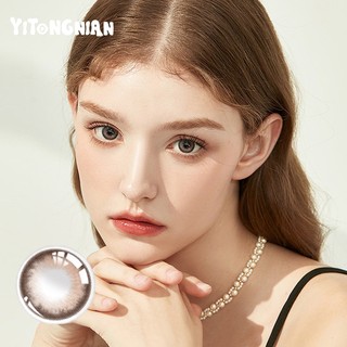 1 Cặp Kính Áp Tròng 2 Màu 14.0-14.5mm Cho Mắt To Tròng
