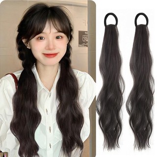 Tóc Giả Cột Chun Xoăn Tự Nhiên Dài 50cm (Giá 1 Bên), Tóc Giả Đuôi Ngựa Phong Cách Y2K HaminStore