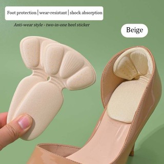 Miếng Dán Chữ t Bảo Vệ Gót Chân 2 Trong 1 Tiện Lợi Dành Cho Nữ