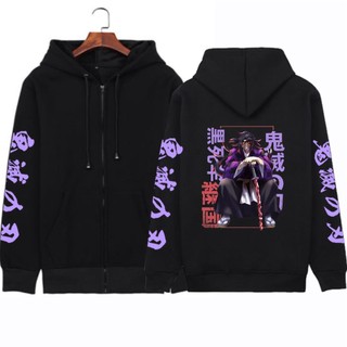 Áo Khoác hoodie Có Khóa Kéo In Hình demon slayer kokushibou kibutsuji muzan unisex Mùa Xuân Thu
