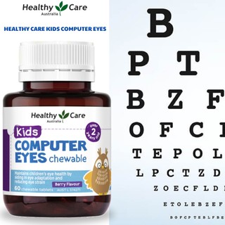 Viên Nhai Bổ Mắt Healthy Care Kids Computer Eyes Úc -Bảo Vệ Thị Lực, Giảm Mỏi Mắt Cho Bé Từ 2 Tuổi