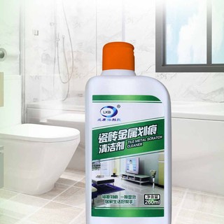 Tile Metal Scratch Cleaner (260ml) Ceramic Floor Surface Scratches Remover Repair Cream Mosaic Polish