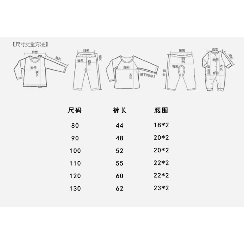 Quần Legging Bé Gái Thu Đông Phiên Bản Hàn Quốc Quần Legging Trẻ Em Trung Nhỏ Trẻ Em Quần loe Eo Phẳng Ấm Áp Bé Gái Micro loe Quần 36DL
