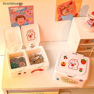 < Arichbluehb > Hộp sắp xếp bàn hoạt hình Nút Hộp đựng mỹ phẩm có nắp Hộp đựng đồ trang sức Hộp đựng mỹ phẩm đang được bán