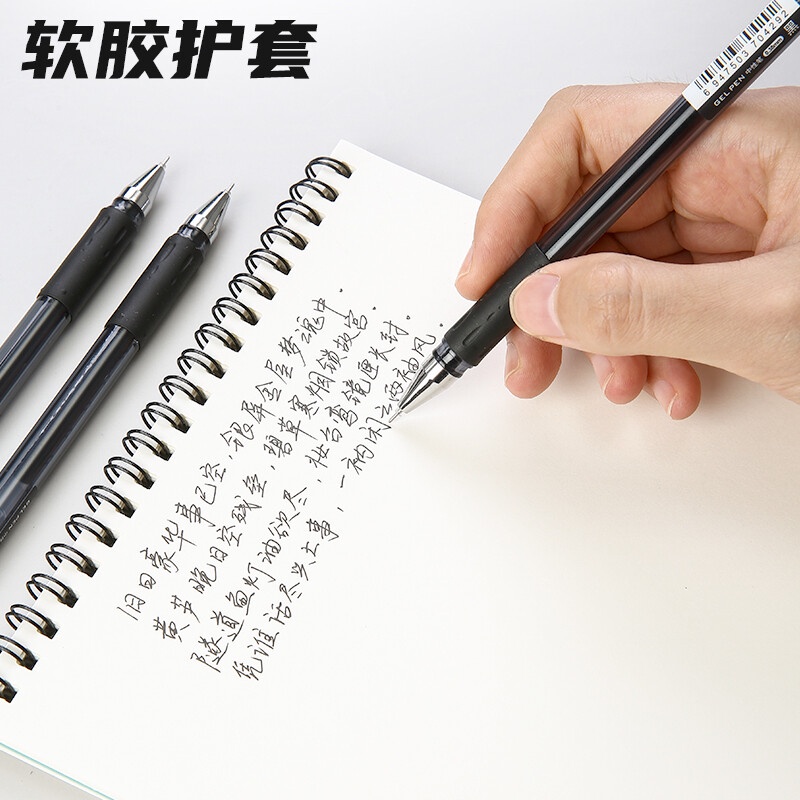M&G Bút Mực gel Văn Phòng Phẩm Văn Phòng Phẩm Văn Phòng Phẩm 0.38 Thùng Đen Có Nắp Kéo Nước m Và g