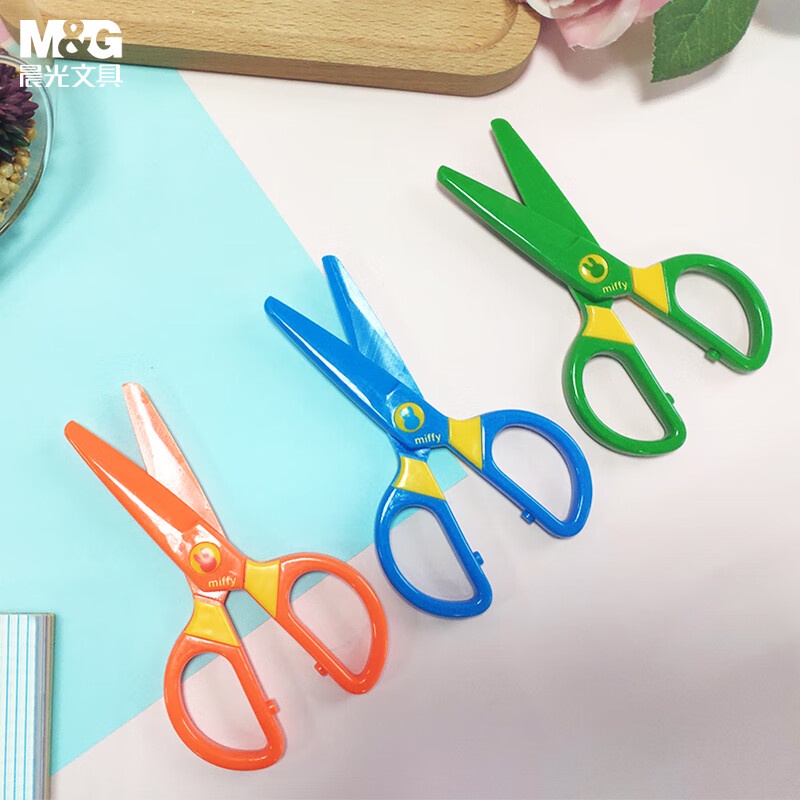 1 Kéo Cắt Giấy handmade Bằng Nhựa M&G series miffy Cho Học Sinh diy 1 Cái